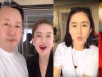 连云港蟹公虾婆电子商务有限公司