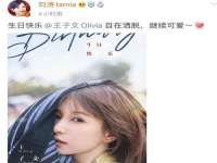 连云港蟹公虾婆电子商务有限公司