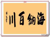 连云港蟹公虾婆电子商务有限公司