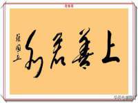 连云港蟹公虾婆电子商务有限公司