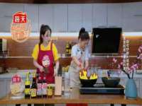 连云港蟹公虾婆电子商务有限公司