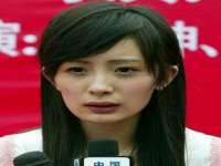 连云港蟹公虾婆电子商务有限公司