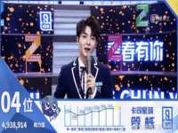 连云港蟹公虾婆电子商务有限公司