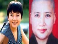 连云港蟹公虾婆电子商务有限公司
