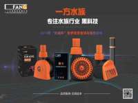 连云港蟹公虾婆电子商务有限公司