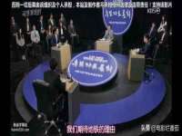 连云港蟹公虾婆电子商务有限公司