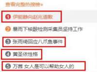 连云港蟹公虾婆电子商务有限公司