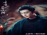 连云港蟹公虾婆电子商务有限公司