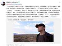 连云港蟹公虾婆电子商务有限公司