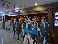 连云港蟹公虾婆电子商务有限公司