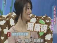 连云港蟹公虾婆电子商务有限公司