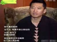 连云港蟹公虾婆电子商务有限公司