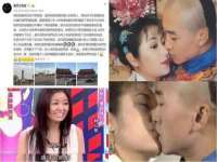 连云港蟹公虾婆电子商务有限公司