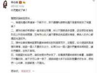 连云港蟹公虾婆电子商务有限公司