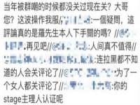 连云港蟹公虾婆电子商务有限公司