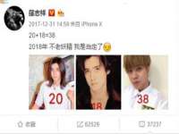 连云港蟹公虾婆电子商务有限公司