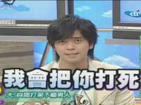 连云港蟹公虾婆电子商务有限公司