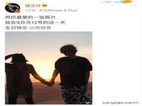 连云港蟹公虾婆电子商务有限公司