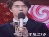 连云港蟹公虾婆电子商务有限公司
