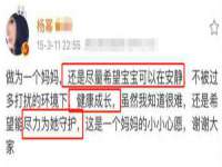 连云港蟹公虾婆电子商务有限公司