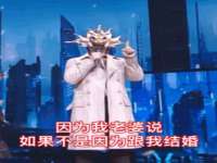连云港蟹公虾婆电子商务有限公司