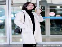 连云港蟹公虾婆电子商务有限公司