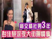 连云港蟹公虾婆电子商务有限公司