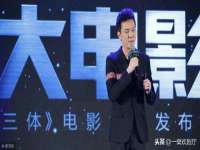 连云港蟹公虾婆电子商务有限公司