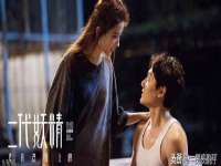 连云港蟹公虾婆电子商务有限公司