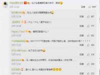 连云港蟹公虾婆电子商务有限公司