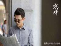 连云港蟹公虾婆电子商务有限公司