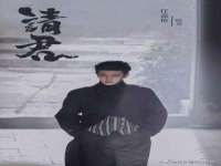连云港蟹公虾婆电子商务有限公司