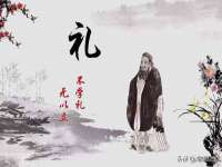 连云港蟹公虾婆电子商务有限公司