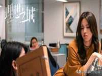 连云港蟹公虾婆电子商务有限公司