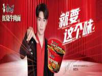 连云港蟹公虾婆电子商务有限公司