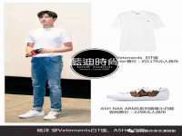 连云港蟹公虾婆电子商务有限公司