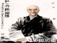 连云港蟹公虾婆电子商务有限公司