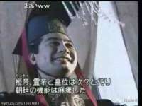 连云港蟹公虾婆电子商务有限公司