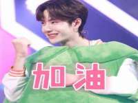 连云港蟹公虾婆电子商务有限公司