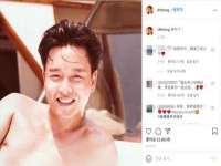 连云港蟹公虾婆电子商务有限公司