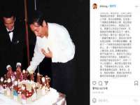 连云港蟹公虾婆电子商务有限公司