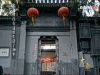 连云港蟹公虾婆电子商务有限公司