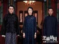 连云港蟹公虾婆电子商务有限公司