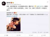 连云港蟹公虾婆电子商务有限公司
