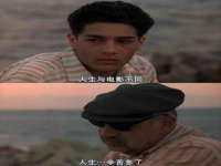 连云港蟹公虾婆电子商务有限公司