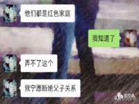 连云港蟹公虾婆电子商务有限公司