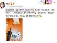 连云港蟹公虾婆电子商务有限公司