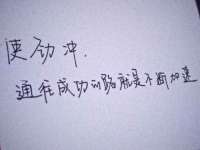 连云港蟹公虾婆电子商务有限公司