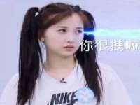 连云港蟹公虾婆电子商务有限公司