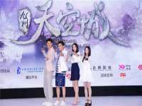 连云港蟹公虾婆电子商务有限公司
